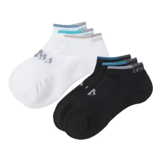 【DESCENTE】迪桑特 中性 基本款運動短襪 3雙組(黑色/白色)