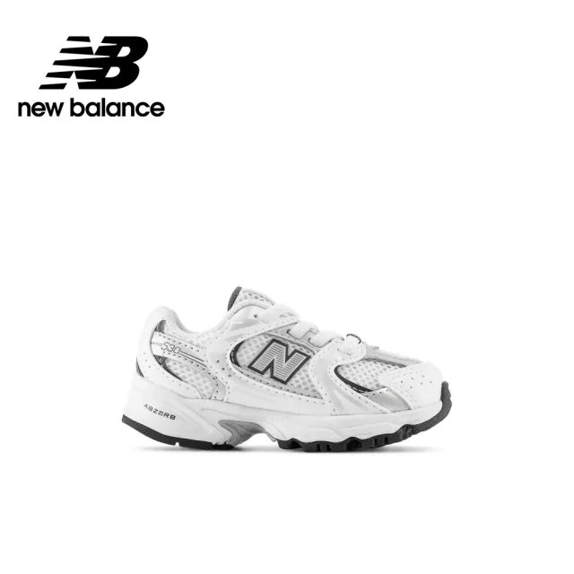 【NEW BALANCE】NB 童鞋_IZ530SB1-W_男童/女童_白銀色