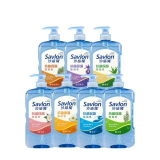 【Savlon 沙威隆】抗菌保濕沐浴乳850gx 3入組-白茶/洋甘菊/海洋/茶樹/蘆薈(沐浴乳/沐浴/身體清潔/官方直營)