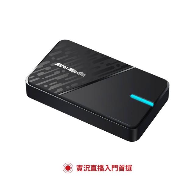 【AVerMedia 圓剛】GC311G2直播入門擷取盒