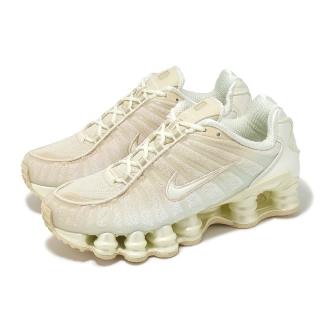 【NIKE 耐吉】休閒鞋 Wmns Shox TL 女鞋 米白 支撐 緩震 彈簧鞋(IH5075-219)
