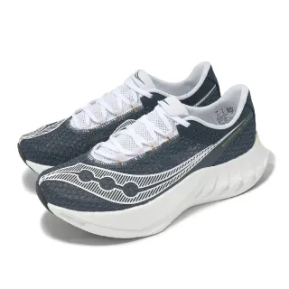 【SAUCONY 索康尼】競速跑鞋 Endorphin Pro 4 男鞋 藍 白 碳板 緩震 支撐 運動鞋 索康尼(S20939310)