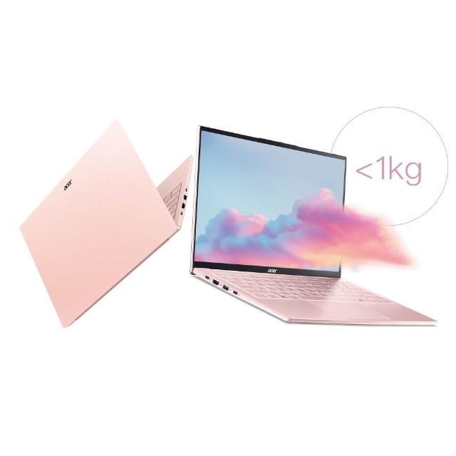 【Acer】Office2024★14吋Ultra 5 999g AI筆電-晨曦粉(Swift Lite/SFL14-54M-51ZA/Ultra5-115U/16G/512G/W1