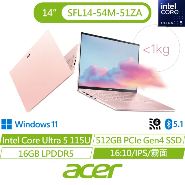 【Acer】Office2024★14吋Ultra 5 999g AI筆電-晨曦粉(Swift Lite/SFL14-54M-51ZA/Ultra5-115U/16G/512G/W1
