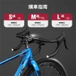 【超微米】自行車 公路車 高碳鋼(健身 代步 變速輕便 破風車架 碟煞彎把跑車)