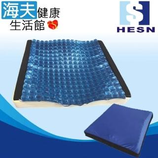 【海夫健康生活館】惠生凝膠座墊 未滅菌 分離式固態凝膠座墊 輪椅座墊D款 16/18吋(HS017)