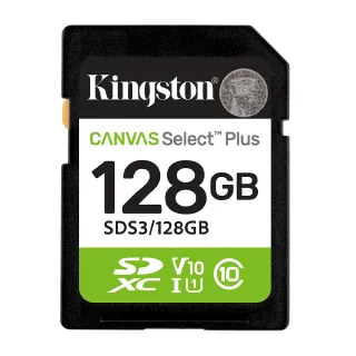 【Kingston 金士頓】Canvas Select Plus SD SDXC SDS3/128GB 記憶卡(SDS3/128GB)