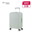 【eminent 萬國通路】官方旗艦館 - 20吋 Aerona 輕量防爆拉鍊行李箱 KK83(共四色)