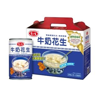 【愛之味】牛奶花生340g x 12入/禮盒裝(環保減塑版)