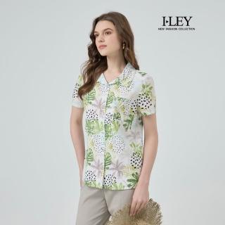【ILEY 伊蕾】清新樹葉印花純棉襯衫(綠；M-2L；1252011569)