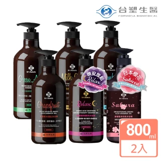 【Dr’s Formula 台塑生醫】全系列香氛沐浴乳800mlX2入組(柚香/琥珀/雪皂/碧泉/櫻花)