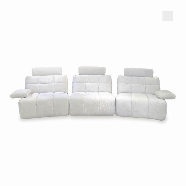 【橙家居·家具】/預購/歐諾芙電動沙發TSA-2A09-3(預購品 貓抓布沙發 功能沙發 電動沙發)