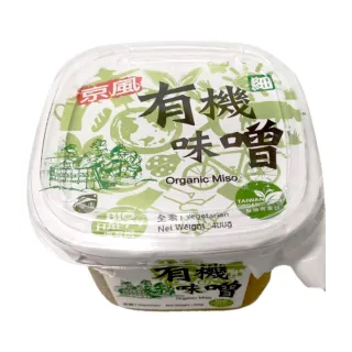 【味榮】京風有機細味噌400g