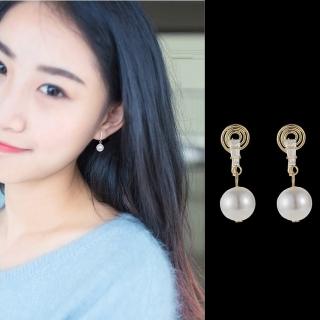 【Emi 艾迷】韓系美好晨光優雅鋯石珍珠耳環 耳夾 夾式耳環 無耳洞(蚊香盤耳夾/針式耳環)