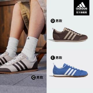 【adidas 愛迪達】VS JOG 2.0 輕量休閒鞋 運動鞋 男鞋 多款任選(JI2434/JP5760/JQ8539/JS1123/JS4444)