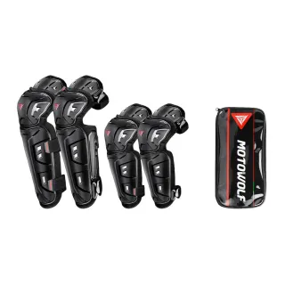 【MOTOWOLF】GP-73 摩多狼 摩托車 防摔 三節式長款護膝護肘 四件組(原廠正式授權 公司貨)