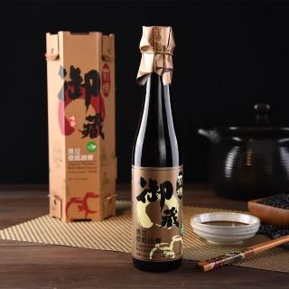 【味榮】御藏有機黑豆壺底蔭油膏420ml(質感金禮盒/年節禮盒)