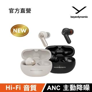 【beyerdynamic】AMIRON 100 真無線藍牙耳機