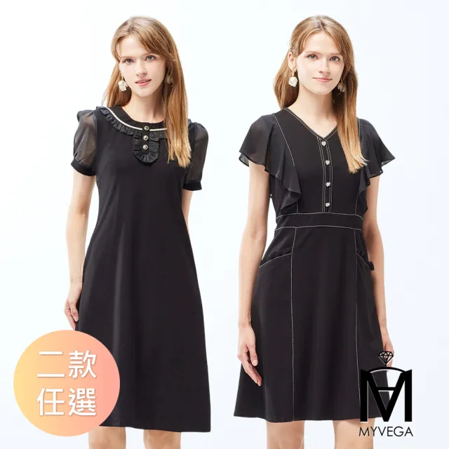 【MYVEGA 麥雪爾】MA壓褶公主領/荷葉小飛袖收腰短洋裝-二款任選(女上衣/涼感/短袖/連身洋裝)