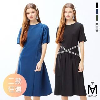 【MYVEGA 麥雪爾】MA休閒風A字傘狀/異材質拼接長洋裝-二款任選(女上衣/涼感/短袖/連身洋裝)