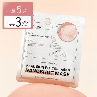 韓國MediAnswer生物膠原緊緻超導膜小組