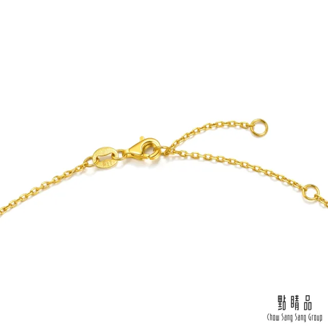 【點睛品】閃耀焦點 鑽石黃金項鍊