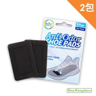 【Deo Kingdom】英國除臭科技除臭貼2包入專家 鞋墊組 每包內含一對兩片貼片(DeoTag/除臭黑科技)