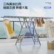 【AOTTO】翼型三層附輪折疊曬衣架(晾衣架 曬衣架 衣架)