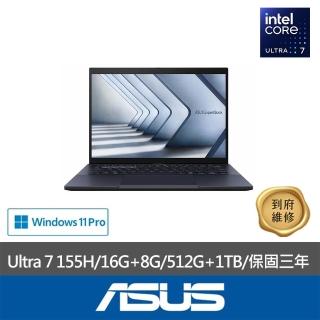 【ASUS 華碩】特仕款 14吋輕薄商務筆電(Expertbook B3408CCA/Ultra7-155H/16G+8G/512G+1TB/W11P)