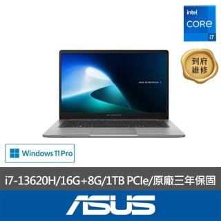【ASUS 華碩】特仕款 14吋輕薄商務筆電(P1403CVA/i7-13620H/16G+8G/1TB/W11P)