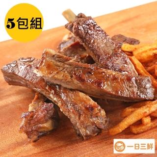 【一日三鮮】BBQ和風炭烤豬肋排5包組 每包3支(每包約220g)