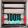 【ONE HOUSE】五層100寬_可調層板 全碳鋼 洛克免組裝折疊置物架-2色可選(收納架/鐵架/免安裝/書架/電器櫃)