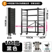 【ONE HOUSE】五層100寬_可調層板 全碳鋼 洛克免組裝折疊置物架-2色可選(收納架/鐵架/免安裝/書架/電器櫃)