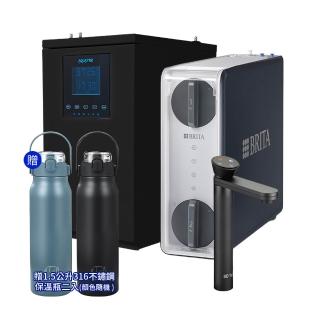 【AQUATEK 沛宸】BC TAP 2SC 標準型冰冷熱廚下型飲水機 搭BRITA GR600 RO淨水系統(飲水機/廚下飲水機)