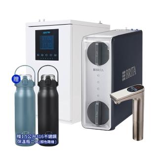 【AQUATEK 沛宸】BC TAP 1 熱交換型冷熱廚下型飲水機 搭BRITA GR600 RO淨水系統(飲水機/廚下飲水機)