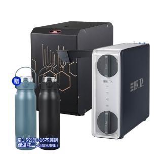 【GUNG DAI 宮黛】GD-CROSS 新櫥下智慧雙溫飲水機 搭BRITA GR600 RO淨水系統(飲水機/加熱器/廚下飲水機)