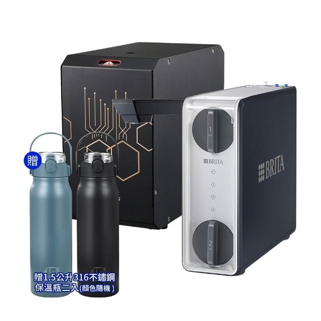 【GUNG DAI 宮黛】GD-CROSS 新櫥下智慧雙溫飲水機 搭BRITA GR600 RO淨水系統(飲水機/加熱器/廚下飲水機)