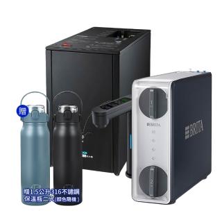 【GUNG DAI 宮黛】GD-800 櫥下觸控式冰溫熱三溫飲水機 搭BRITA GR600 RO淨水系統(飲水機/廚下飲水機)