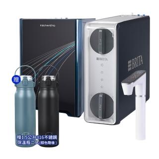 【廚事寶 豪星】HS-N3 傾喝水廚下三溫飲水機 搭BRITA GR600 RO淨水系統(飲水機/廚下飲水機)
