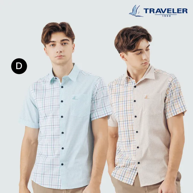 【TRAVELER 旅行者】男女多款吸排襯衫｜241TR701.06.08.10.16(男女多款/吸排/襯衫)