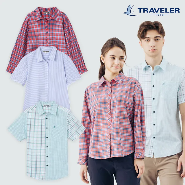 【TRAVELER 旅行者】男女多款吸排襯衫｜241TR701.06.08.10.16(男女多款/吸排/襯衫)