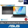 【ASUS 華碩】升級32G組★16吋Ultra7 AI輕薄筆電(VivoBook S16 S3607CA/Ultra 7-255H/16G/1TB SSD/W11)
