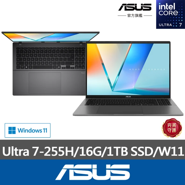 【ASUS 華碩】Office2024組★16吋Ultra7 AI輕薄筆電(VivoBook S16 S3607CA/Ultra 7-255H/16G/1TB SSD/W11)