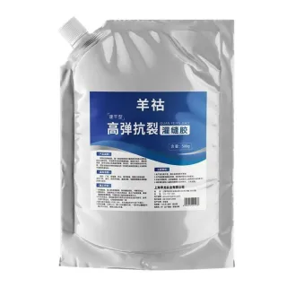 羊祐高彈抗裂灌縫膠 500g(速乾 高彈 抗裂 防水)
