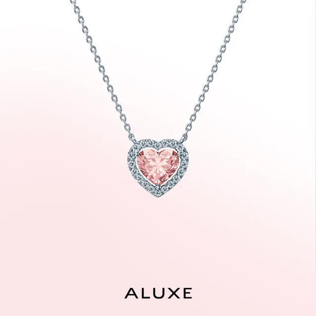 【ALUXE 亞立詩】IGI 1.11克拉 FVPVS1 18K金 粉紅鑽 鑽石項鍊 ROSE My Love 系列 NS3794(培育鑽石)