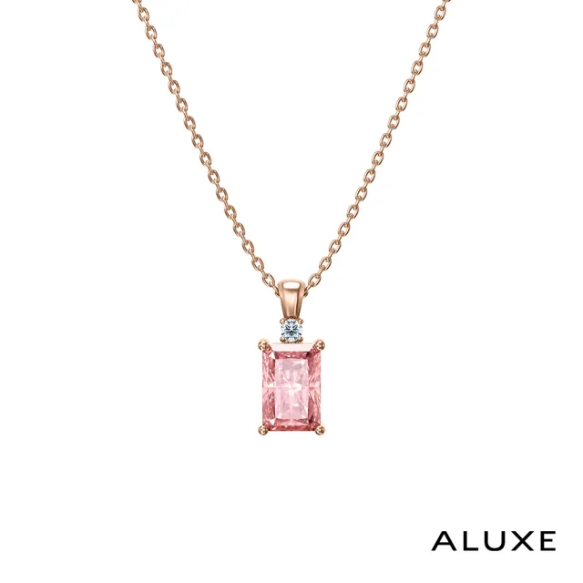 【ALUXE 亞立詩】IGI 1.07 克拉 FVPVVS2 18K金 粉紅鑽  鑽石項鍊 ROSE My Love 系列 NS3165(培育鑽石)