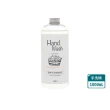 【淨毒五郎】酵素手洗精補充瓶1000ml-微風香調(手洗  貼身衣物 寶寶衣物)