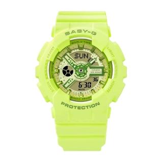 【CASIO 卡西歐】BABY-G Y2K 鮮豔時尚雙顯手錶- 綠 情人節 送禮(BA-110YK-3A)