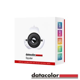 【Datacolor】Spyder 螢幕校色器(公司貨)