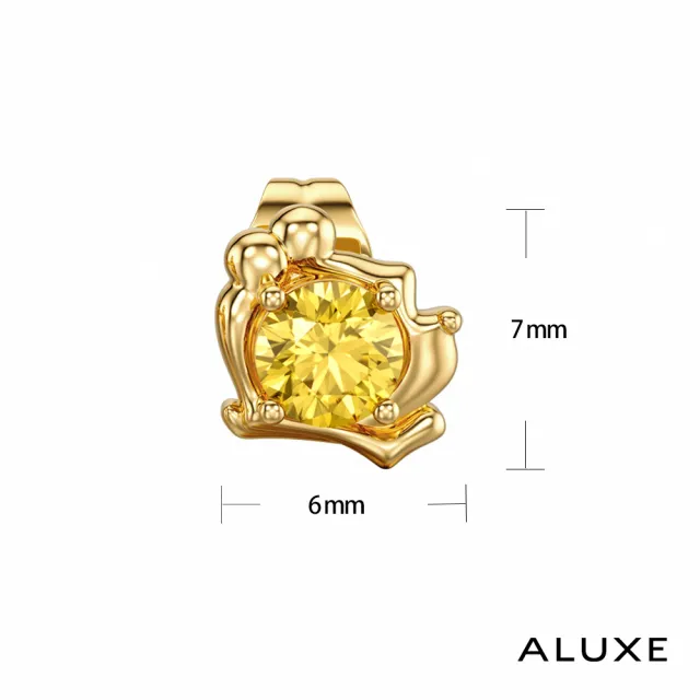 【ALUXE 亞立詩】10K金 黃寶石 寶石耳環 The Pooh 小熊維尼 迪士尼系列 ESDW002(單只)